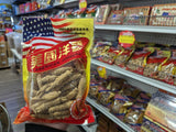 Weizhou American Ginseng $100 5 packs