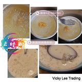 Bird's Nest Mate Malaysia Stone Sugar