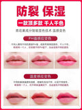Lip Balm Legend