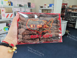 Alaska Red Ginseng Selection