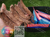 Alaska Red Ginseng Specials