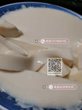 Red fish glue