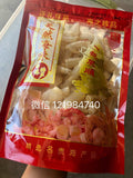 Red fish glue