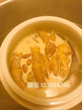 Red fish glue