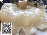 Butterfly glue (large)