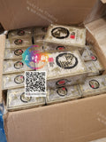 One box of golden marigold broken bird's nest