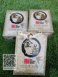 One box of golden marigold broken bird's nest