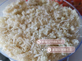 One box of golden marigold broken bird's nest