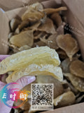 Fish glue