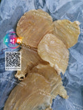 Fish glue