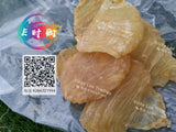 Fish glue