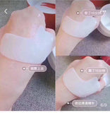 Japanese Red Snake Venom Eye Mask