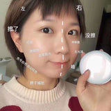 Japanese salmon air cushion