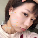 Japanese salmon air cushion