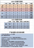 ADLV Clothes Reservation