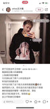 ADLV Clothes Reservation
