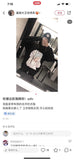 ADLV Clothes Reservation