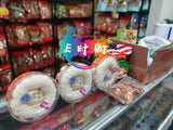 Indonesia AAAAA Bird's Nest
