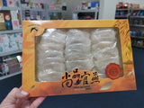 Bird's Nest AAAA Premium Official Bird's Nest 8 Anshi per box