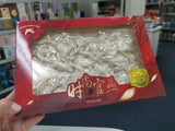 Indonesian bird's nest strips 8 yuan a box