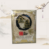 One box of golden marigold broken bird's nest