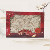 Indonesian bird's nest strips 8 yuan a box