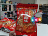 Duck tripe