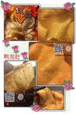 Duck tripe