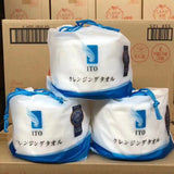 Japanese facial towel