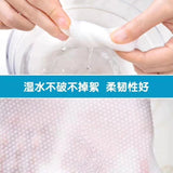 Japanese facial towel