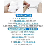 Japanese facial towel