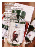 Lingzhi Capsules ReishiMax Glp