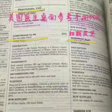 Lingzhi Capsules ReishiMax Glp