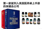 Lingzhi Capsules ReishiMax Glp