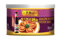 Abalone Lee Kum Kee Oyster Royale Premium Abalone