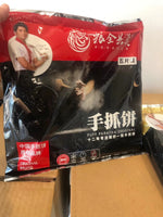 Liangquanqimei hand-grabbed pancakes, 5 pieces per pack, open in bulk