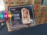 Internet celebrity brown sugar bubble milk "Xiao Mei Ice Cream" 4 sticks per box