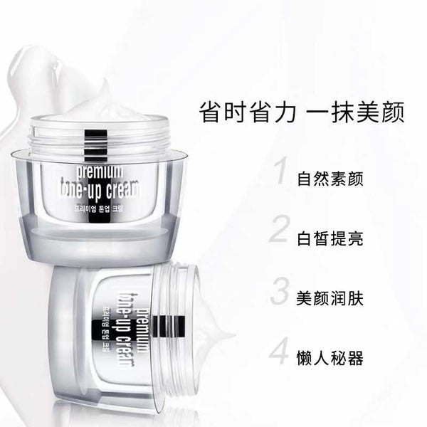 Korean snail cream