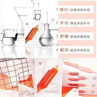 Korean FHD blood orange mask