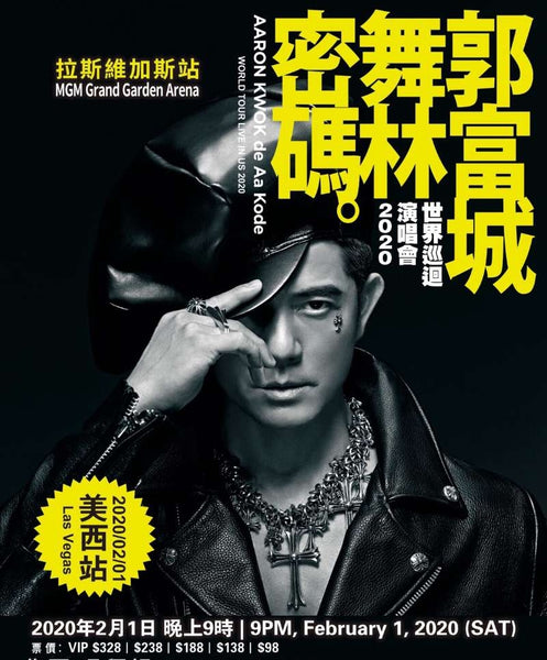 Aaron Kwok's concert at MGM (Las Vegas)