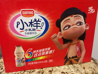 小样乳酸菌 小瓶礼盒装